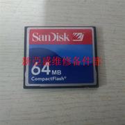 询价Sandisk闪迪 CF 64M 工业设备内存卡数控机床议价