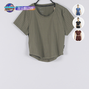 酷动城NIKE耐克Dri-FIT One Luxe 女子休闲短袖运动T恤DM7337-222
