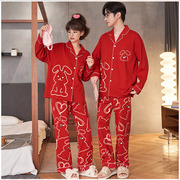 兔年本命年睡衣布料纯棉两件套红色家居服套装长袖秋冬季情侣款女