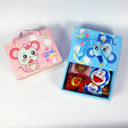 喜饼喜蛋盒满月诞生礼盒创意粉色韩式百日宴，糖盒抽屉手提盒子