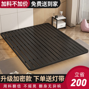 铁艺床悬浮床现代简约家用加厚钢铁架床主卧双人床单人床不锈钢床