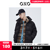 GXG男装生活系列冬季商场同款棋盘格系列黑色羽绒服