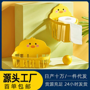 小黄鸭多功能贴抽纸盒墙上壁挂式纸巾架 简约塑料厕所纸巾盒
