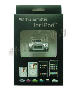 适用苹果iPod MP3 FM车载发射器 适合所有 车充一个