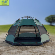 帐篷户外3-4人全自动野营露营休闲速开双层六角帐篷