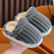 儿童棉拖鞋冬季宝宝棉拖鞋男童，女童婴幼儿1-3岁2室内防滑厚底保暖
