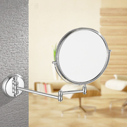 美容镜壁挂浴室化妆镜折叠卫生间伸缩镜子8英寸大号挂壁双面镜子