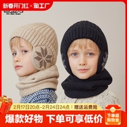 帽子冬季加绒围脖套装针织毛线帽男孩保暖护耳套头帽2023年成人