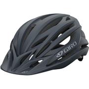 Giro自行车头盔山地公路骑行头盔安全盔一体成型轻便男女同款