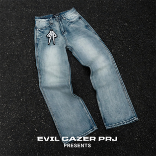 evilgazer雪花水洗牛王冰胶，蓝色501直筒，做旧毛边牛仔裤cleanfit