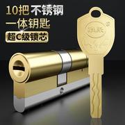 防盗门锁芯超c级，门锁锁具机械，门锁铜锁芯