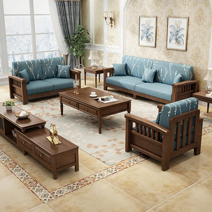 美式实木沙发123组合布艺客厅，现代简约家具，经济小户型双人三人位