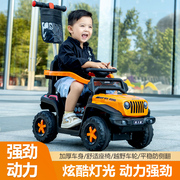 儿童电动车四轮遥控汽车男女小孩宝宝，玩具车可坐幼儿充电瓶儿童车