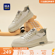 HLA/海澜之家男鞋夏季休闲免系带时尚透气复古板鞋小白鞋布鞋