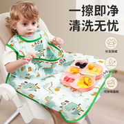 一体式餐椅罩衣辅食宝宝，反穿衣吃饭围兜防水防脏婴儿童餐桌的饭兜