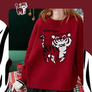 圣诞红色毛衣女冬季时尚日系慵懒风针织衫2021年秋冬