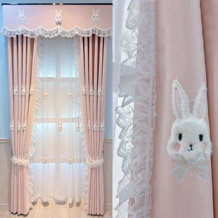 卧室遮光雪尼尔女孩粉色，小兔窗帘公主房，可爱温馨飘窗落地加厚