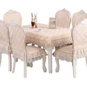 欧式餐椅垫桌布布艺长方形餐桌椅子套罩圆餐桌布椅套椅垫套装家用