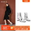 jooc玖诗高跟短靴2024春季冬牛皮百搭女鞋，方头粗跟时装靴7082