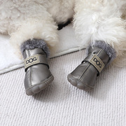 泰迪鞋子冬季宠物保暖潮酷橡胶底鞋狗狗加绒一圈绒边不易掉雪地靴