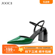 JOOC玖诗春夏季牛漆皮高跟鞋女粗跟一字扣带后空单鞋小码5897