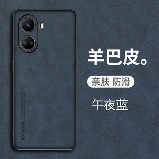 华为nova10se手机壳nove10es羊巴皮保护套novo10se全包镜头防摔note10se磨砂防手汗nowa10se男女1OSE适用