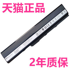 x42j华硕笔记本k52f a41a32-k52电池