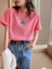 纯棉短袖t恤女欧洲站夏薄款粉红色上衣字母刺绣，打底小衫半袖体恤