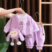 3岁女童春秋套装024婴儿童春季洋气女宝宝春装开衫上衣三件套