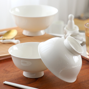 纯白骨瓷碗家用米饭碗，小汤碗大号，面碗陶瓷餐具套装吃饭碗大碗