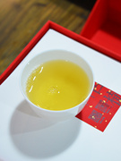 凌益系列2023年春茶冰岛古树茶 散茶礼盒装普洱茶生茶250克高端茶