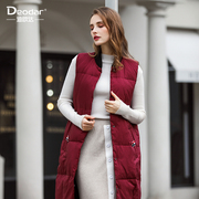 迪欧达秋冬羽绒服女中长款时尚，洋气韩版无袖，马甲红色外套反季