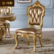 欧式餐椅美式宫廷豪华香槟金全实木皮椅双面，雕花家用餐椅书桌椅