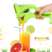 压汁机榨汁器手动便携多功能，家用柠檬水果榨汁机小型塑料手动榨汁