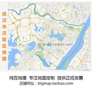 武汉市汉阳区地图 路线定制2021城市街道区域划分贴图