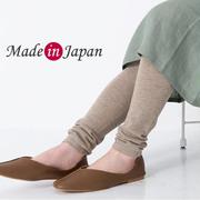 日本制作棉质超弹性透气女袜素色塑身连体袜打底裤百搭日系衬裤
