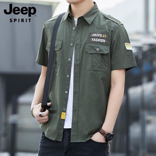 Jeep吉普短袖衬衫男士夏季潮牌大码工装寸衫纯棉运动休闲衬衣男装