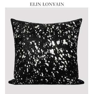 ELIN LONYAIN轻奢银黑色泼墨抽象马毛真皮靠垫抱枕样板房客厅方枕