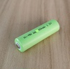 5号镍氢7号镍镉800AA900毫安尖头充电电池1.2v剃须低自放电电池