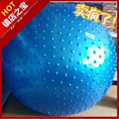幼儿健身球瑜m伽球加厚型大龙球