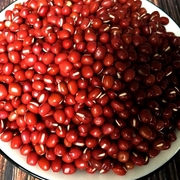红豆500g一斤农家自产红小豆装五谷杂粮新货大颗粒豆类赤小豆薏米
