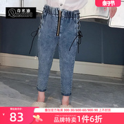 奇米迪女童牛仔裤软，2023秋季韩版女孩，长裤儿童高腰弹力紧身裤