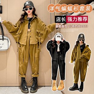 女童春装套装2024韩版洋气时髦中大童蝙蝠衫休闲运动两件套潮