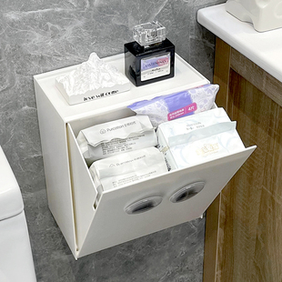 浴室收纳盒卫生巾收纳壁挂，置物架厕所护肤品卫生间，防水纸巾盒储物
