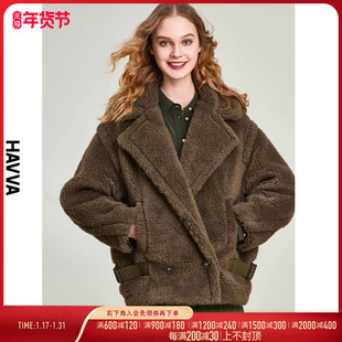 HAVVA2023冬季仿生皮草女时尚短款气质高端女装加厚外套P2846