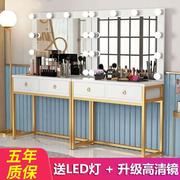 网红影楼化妆台带灯彩妆婚纱店梳妆台专业化妆师美容院专用化妆桌