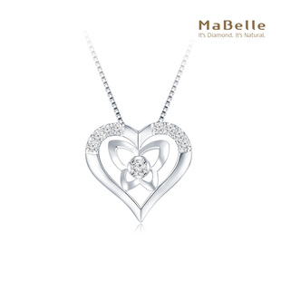 mabelle玛贝尔18k白金蝴蝶，款钻石吊坠，9颗粒钻石共11分不含配链