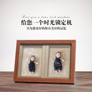 二连框5寸6寸7寸儿童连体相框木纹宝宝相框组合挂墙韩.版摆台创意