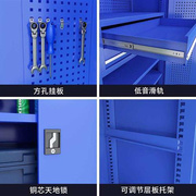 五金工具柜车间工具收纳多功能零件，柜工具车加厚双门重型汽修柜