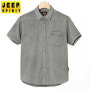 jeep吉普衬衫男士短袖，纯棉休闲军绿色，半袖夏季男装中青年薄款衬衣
